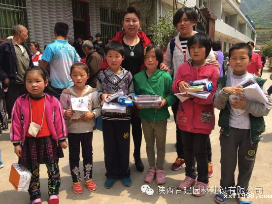 1526010252502353.png Snip20180511_7.png