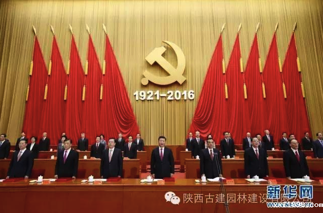 1526020562128053.png Snip20180511_28.png