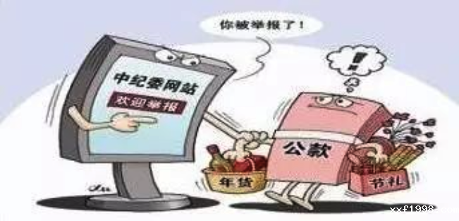 1526025346650941.png Snip20180511_42.png