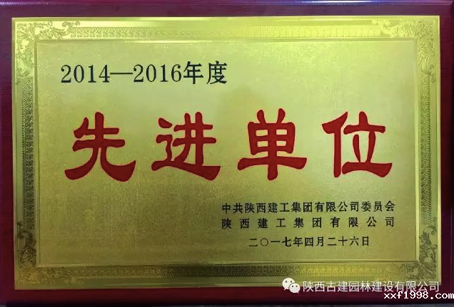 1526029089265333.png Snip20180511_72.png