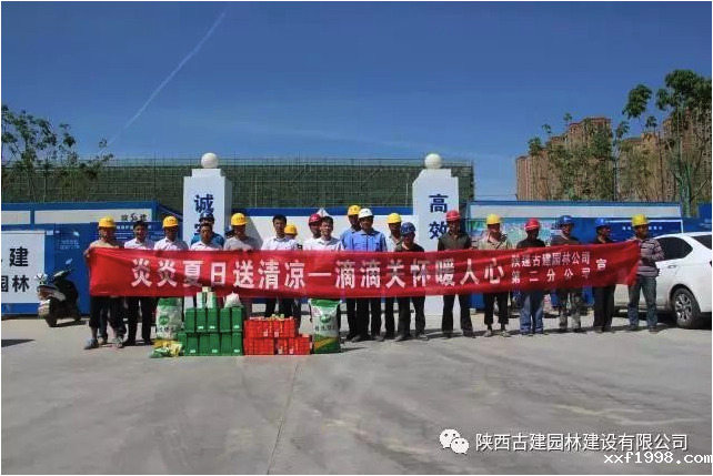 1526032470457040.png Snip20180511_97.png