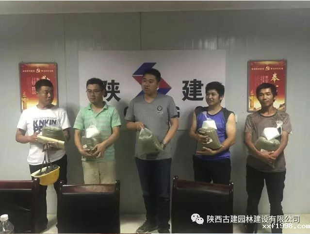 1526035841628264.png Snip20180511_123.png