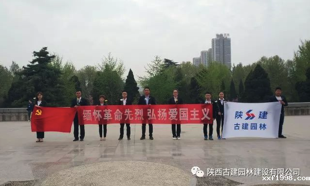 1526266887106847.png Snip20180514_16.png