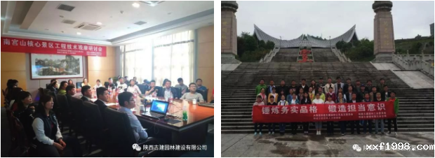 1526267645128587.png Snip20180514_28.png