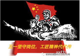 1526268406251821.png Snip20180514_31.png