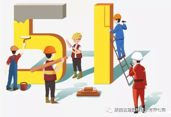 1526268415867262.png Snip20180514_32.png