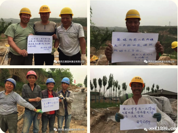 1526268455757703.png Snip20180514_33.png