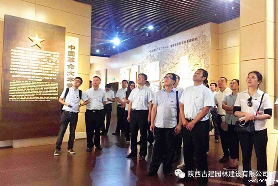 1536635511381820.png 5.png