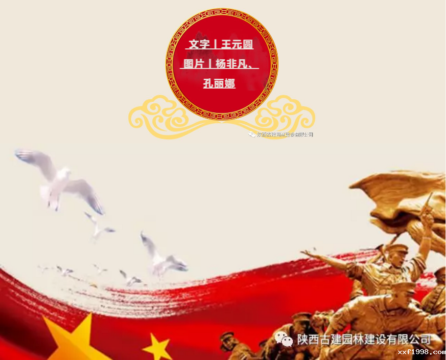 1538183858688465.png 14.png